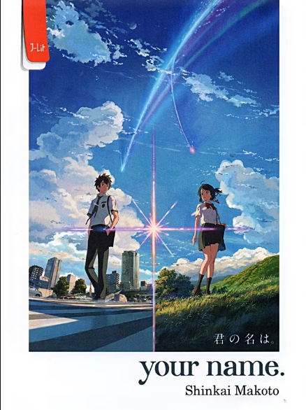 Your Name, manga romantis karya Makoto Shinkai. (GRAMEDIA.COM/PENERBIT HARU)