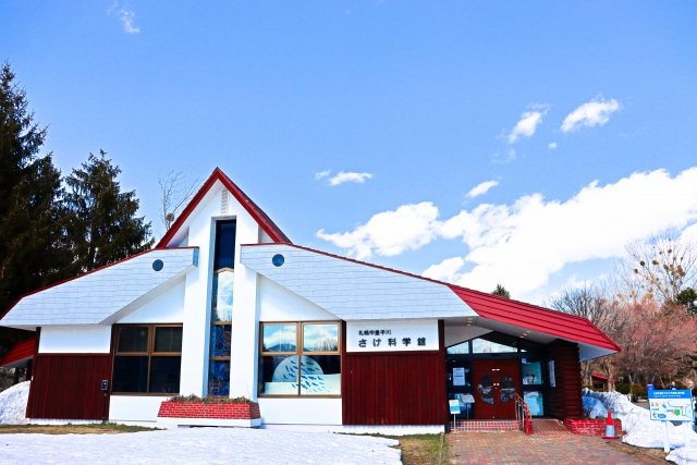 Sapporo Salmon Museum, Hokkaido, Jepang. (KARAKSA MEDIA PARTNER)