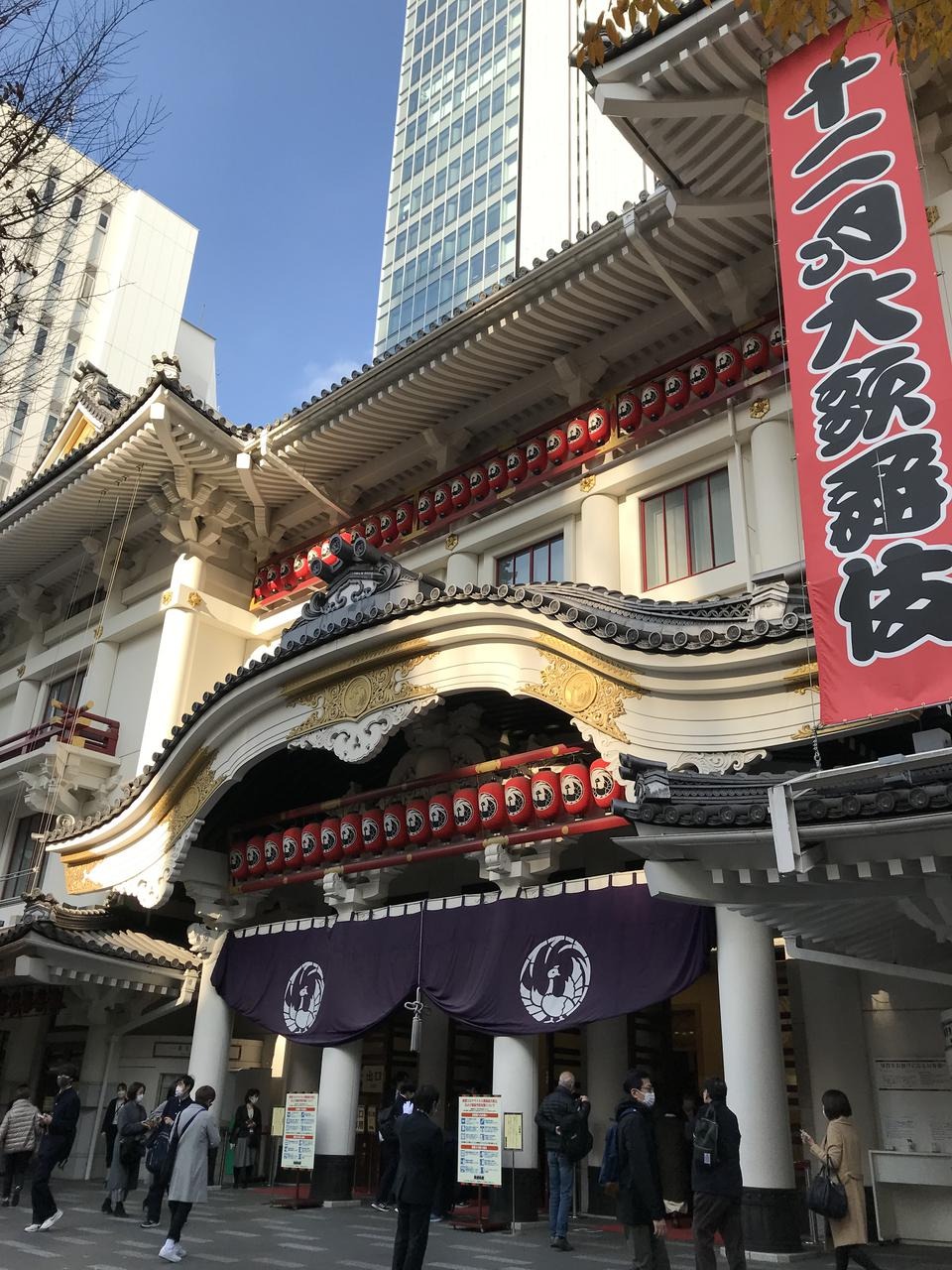 Kabukiza Theater merupakan teater kabuki terbesar di Jepang yang dibuka pada 1889.