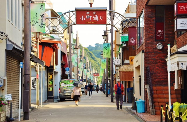 Kota kuno Kamakura di Prefektur Kanagawa, Jepang.