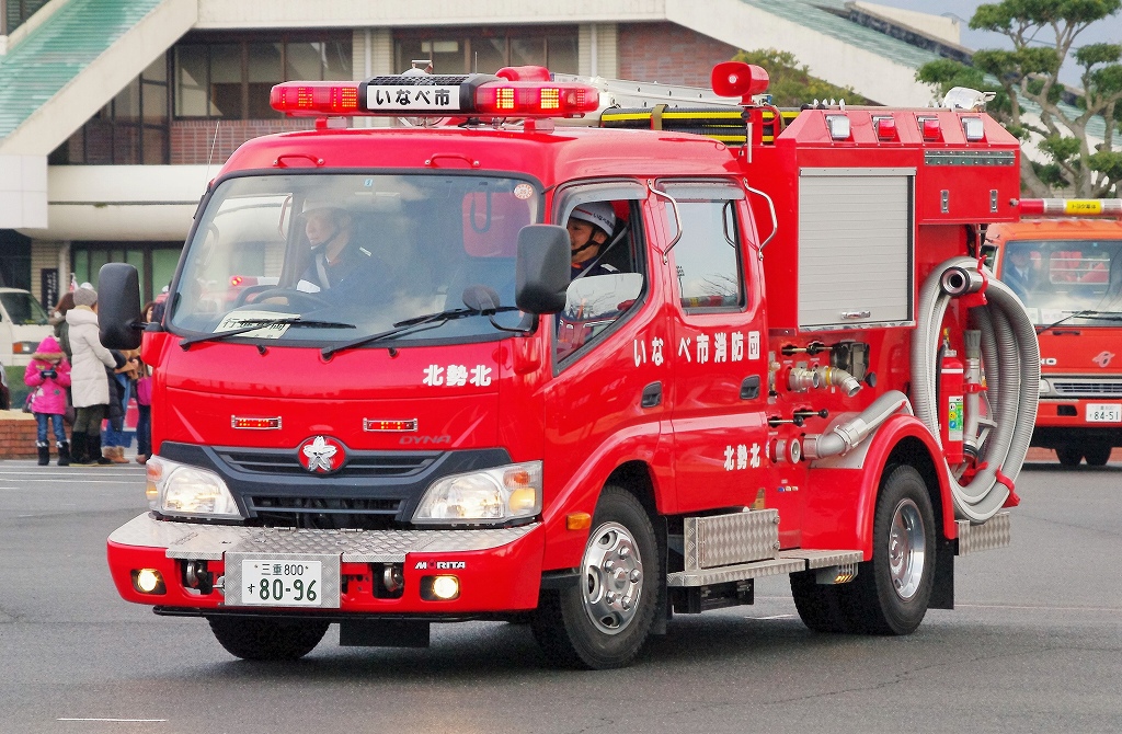 Mobil pemadam kebakaran di Kota Inabe, Prefektur Mie, Jepang.