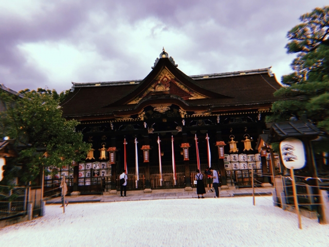 Kuil Shinto Kitano Tenmangu di Kyoto, Jepang.