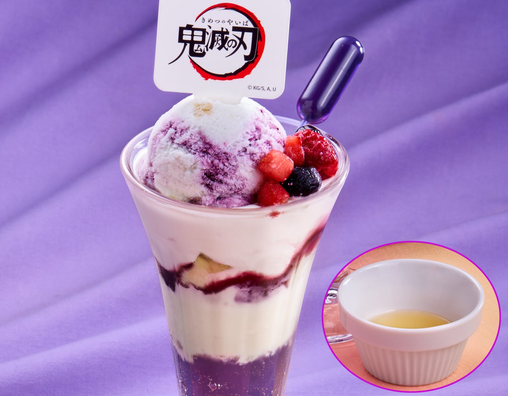 Wisteria Butterfly Parfait yang terinspirasi oleh pedang Kocho Shinobu, tokoh Demon Slayer: Kimetsu no Yaiba.