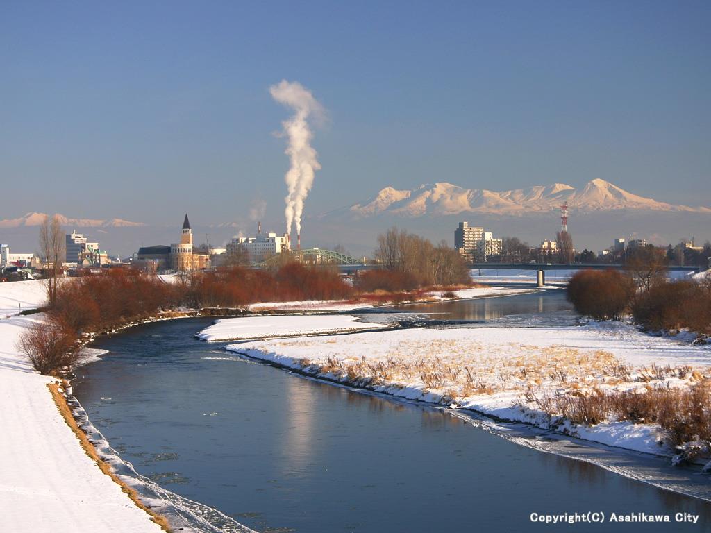 Sungai Ishikari di Kota Asahikawa, Hokkaido, Jepang.