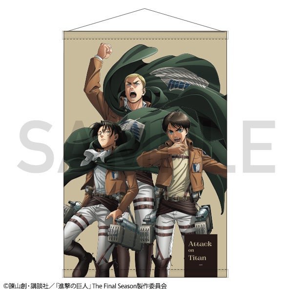 Pajangan dinding (tapestry) original Attack on Titan.