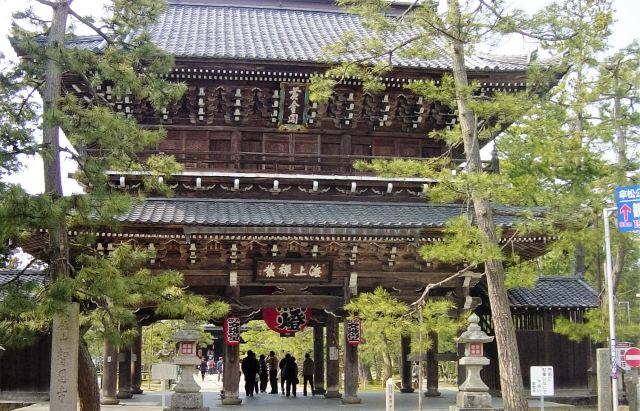 Amanohashidate di Kyoto, Jepang.