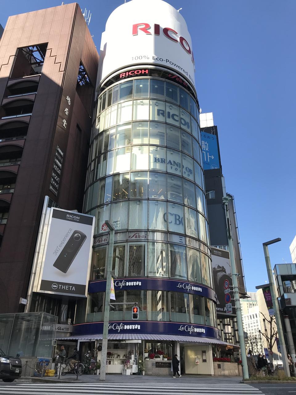 San-Ai Dream Centre, bangunan bersejarah di Ginza, Tokyo, Jepang.