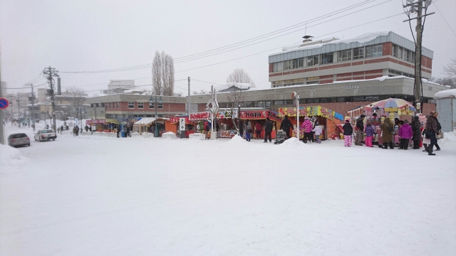 Festival Musim Dingin di Asahikawa, Hokkaido, Jepang.