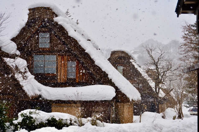 Shirakawa-go, desa tradisional di Prefektur Gifu.