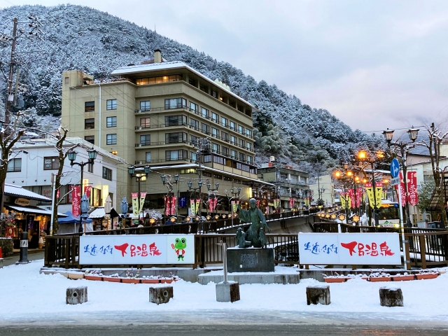 Gero Onsen, kota sumber air panas di Prefektur Gifu, Jepang.