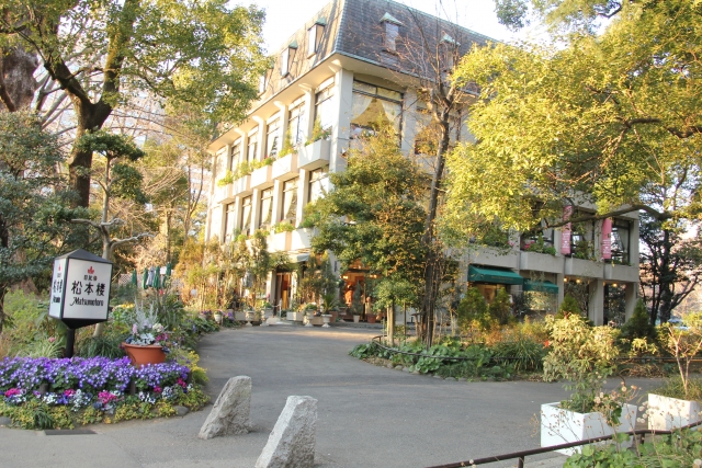 Taman Hibiya di Tokyo, Jepang.