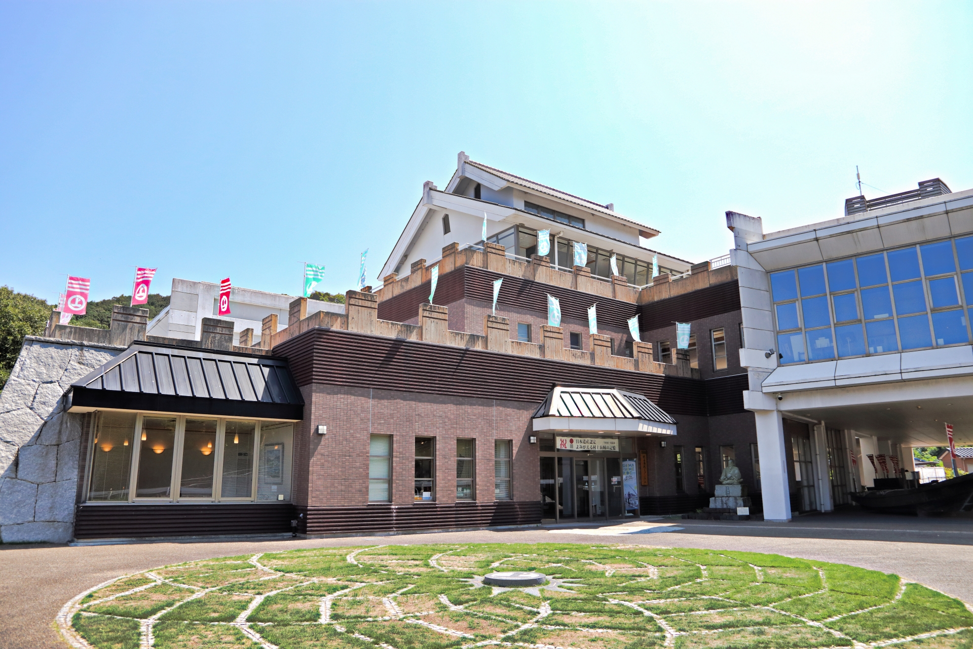 Museum Bajak Laut Murakami di Kota Imabari, Prefektur Ehime, Jepang.