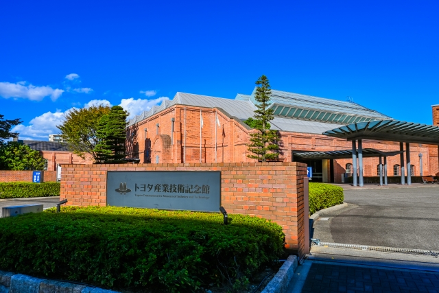 Museum Peringatan Industri dan Teknologi Toyota di Prefektur Aichi, Jepang.