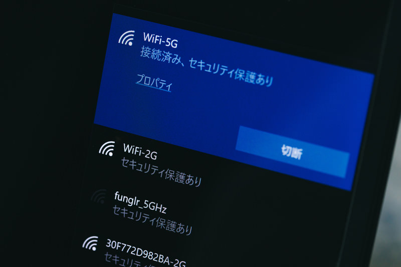 Ilustrasi jaringan wifi di Jepang. 