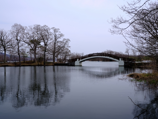 Taman Nasional Kuasi Onuma, Hokkaido, Jepang.