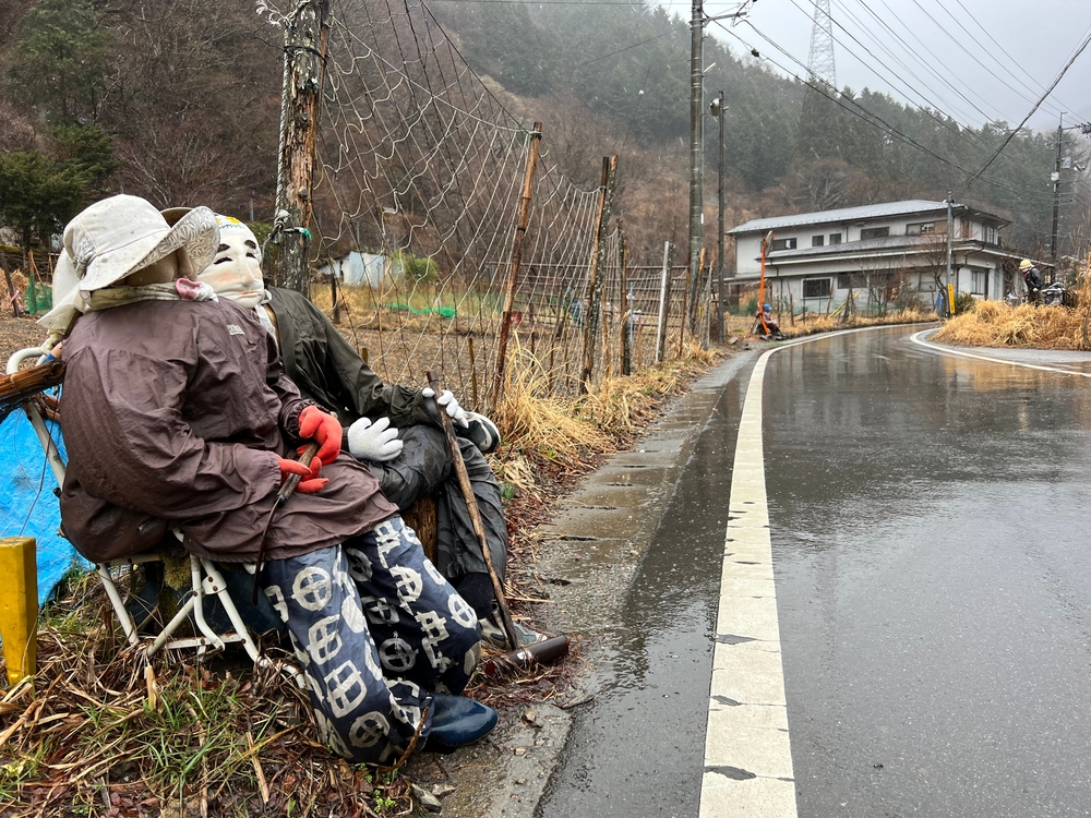 Boneka orang-orangan sawah di Nagaro, desa terpencil di Prefektur Tokushima, Jepang.