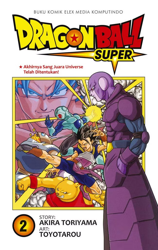 Dragon Ball Super volume 2. Goku hadapi musuh baru dan lanjutkan petulangan mencari Bola Naga.