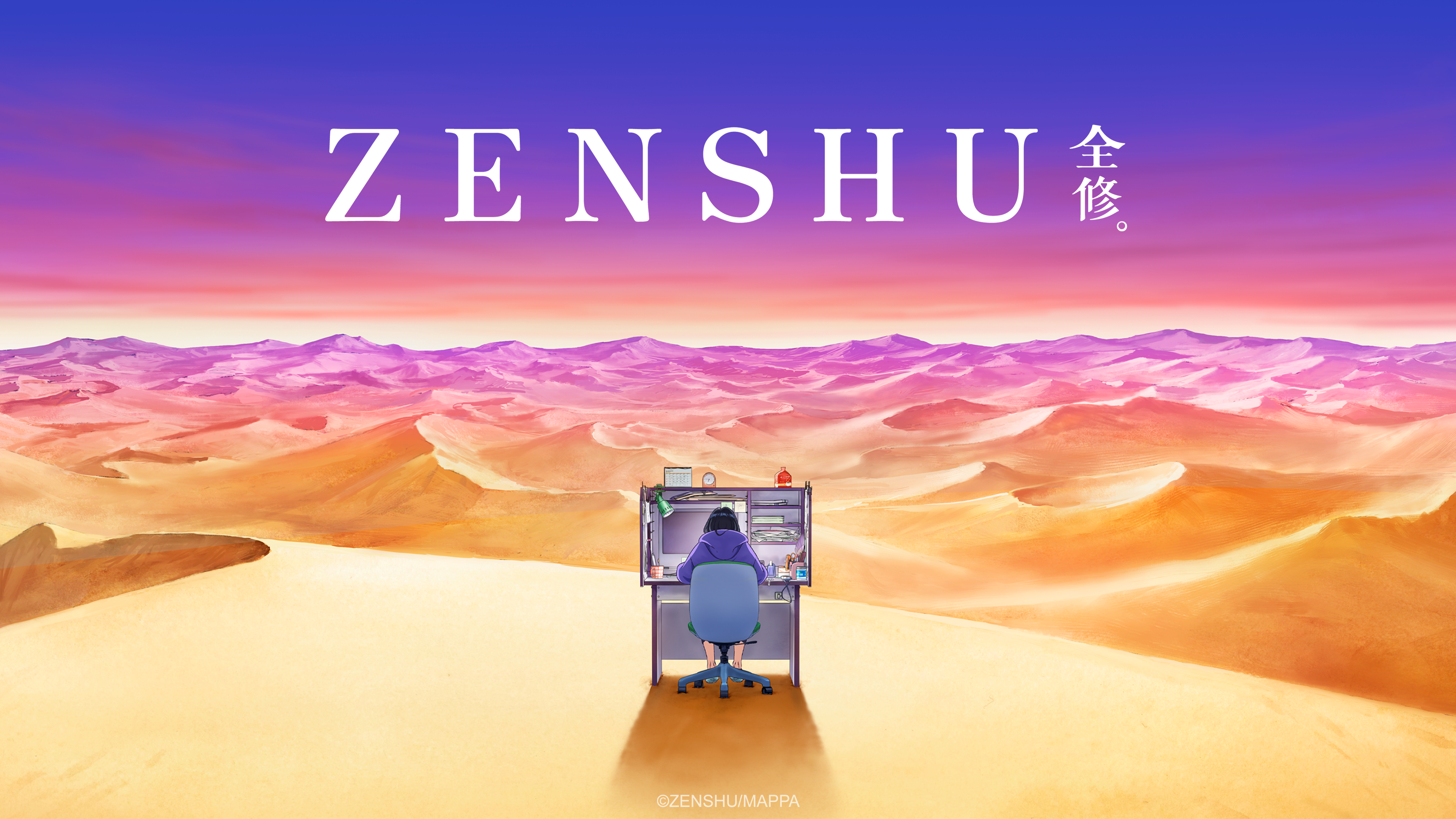 Anime terbaru Januari 2025: ZENSHU.