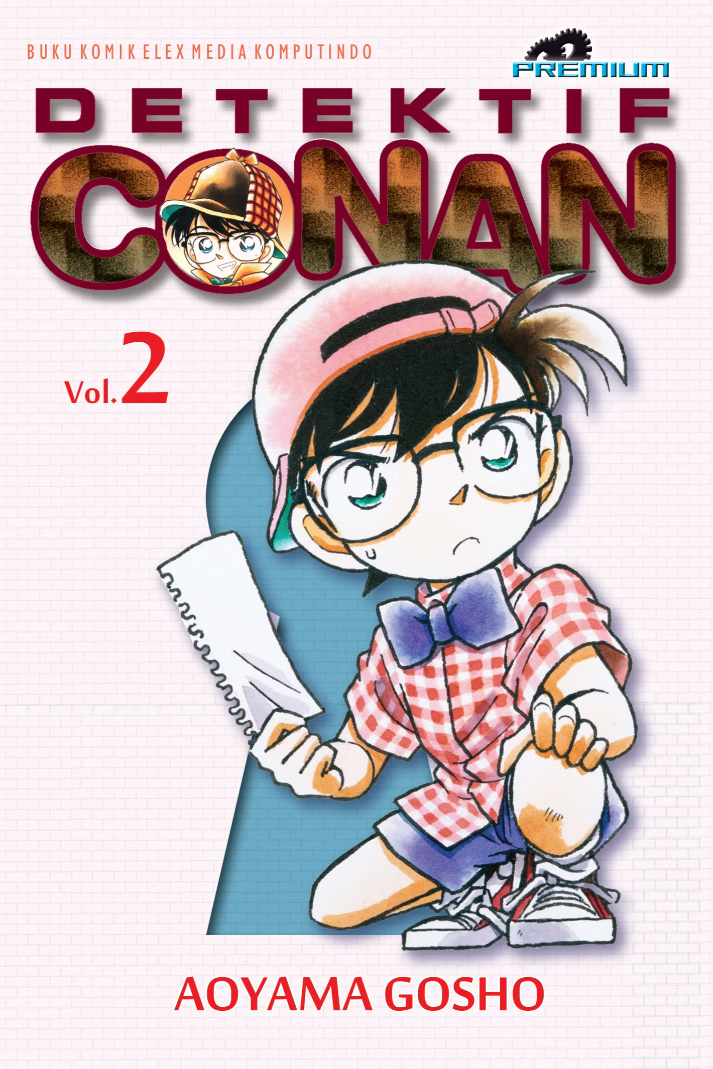 Komik Detektif Conan premium volume 2 dengan kisah makin seru.