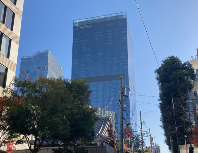 Okura Building, bangunan arsitektural ikonik di Ginza, Tokyo, Jepang.