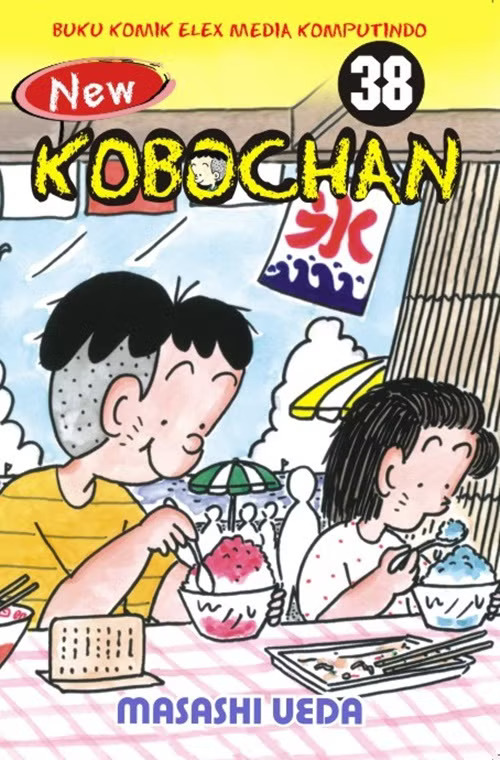 Manga Kobochan menceritakan Kubo Tabata, anak 5 tahun, yang kerap bertingkat lucu bersama keluarganya yang hangat.