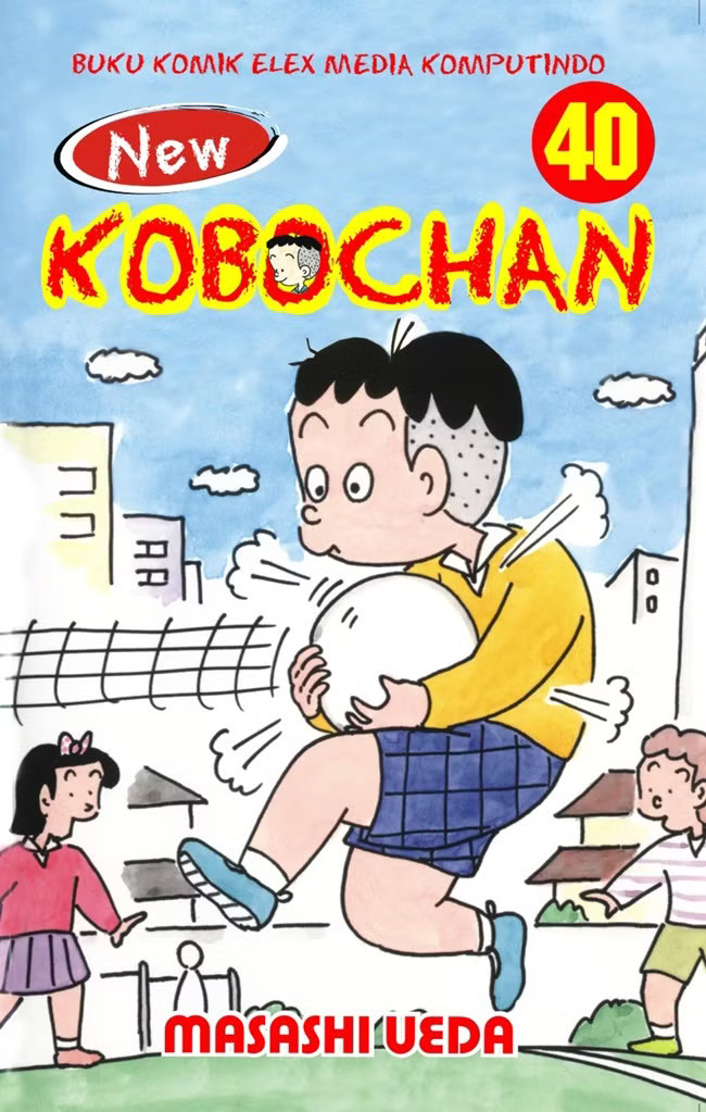 Manga Kobochan menceritakan Kubo Tabata, anak 5 tahun, yang kerap bertingkat lucu bersama keluarganya yang hangat.