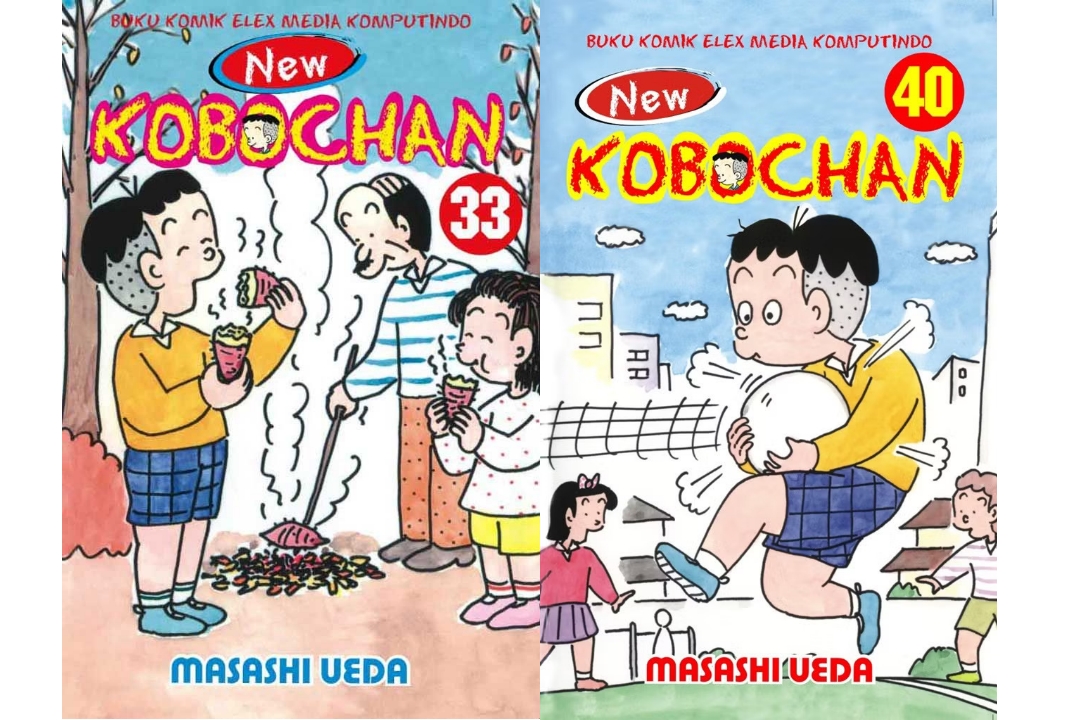 Manga Kobochan menceritakan Kubo Tabata, anak 5 tahun, yang kerap bertingkat lucu bersama keluarganya yang hangat.