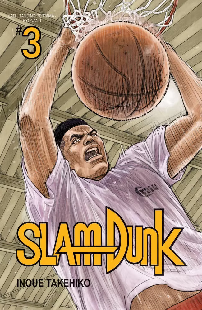 Slam Dunk New Edition menceritakan Hanamichi Sakuragi, siswa SMA yang baru bermain basket buat menarik perhatian cewek yang dia suka. Sampai akhirnya dia jadi pemain basket SMA terkenal.