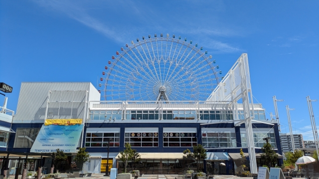 Bianglala di Gunung Tempozan, Osaka, Jepang.