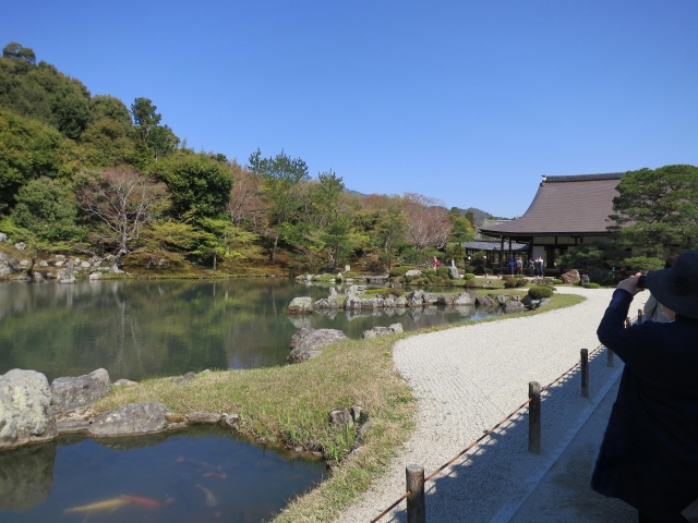 Karesansui Garden, Kyoto, Jepang.