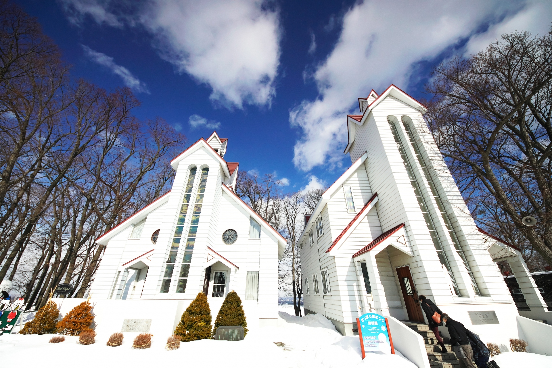 Dek Observasi Hitsujigaoka di Hokkaido, Jepang.