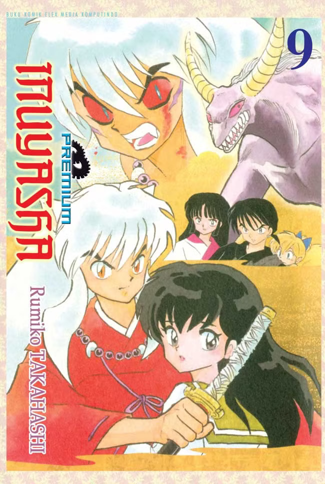 Inuyasha bercerita petualangan Inuyasha dan Kagome mencari pecahan kristal Shikon no Tama yang tersebar di penjuru Jepang.