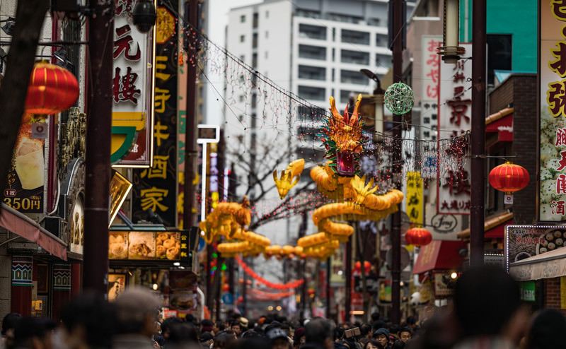 Suasana Yokohama Chinatown saat Imlek.