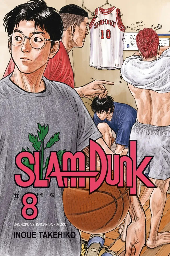 Slam Dunk New Edition mengisahkan Hanamichi Sakuragi di klub basket SMA Shohoku dalam meraih kemenangan.