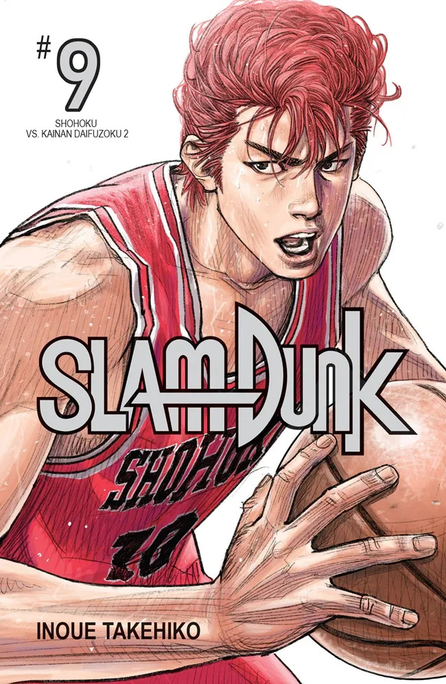 Slam Dunk New Edition mengisahkan Hanamichi Sakuragi di klub basket SMA Shohoku dalam meraih kemenangan.