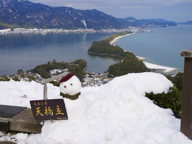 Tanah Genting Amanohashidate di Kyoto, Jepang.