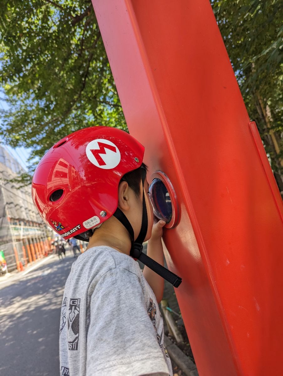 Soshigaya-Okura, Kota Ultraman di Tokyo, yang punya lampu jalan color timer.