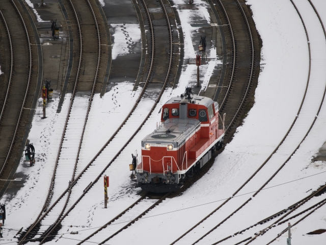 Stasiun Naebo bersalju di Sapporo, Hokkaido, Jepang.