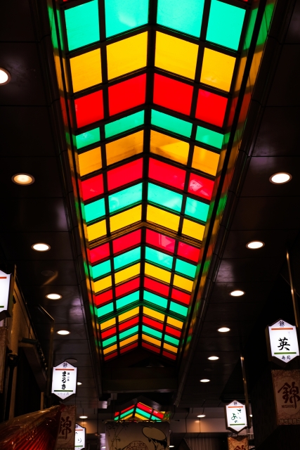 Pasar Ikan Segar Nishiki di  Kyoto, Jepang