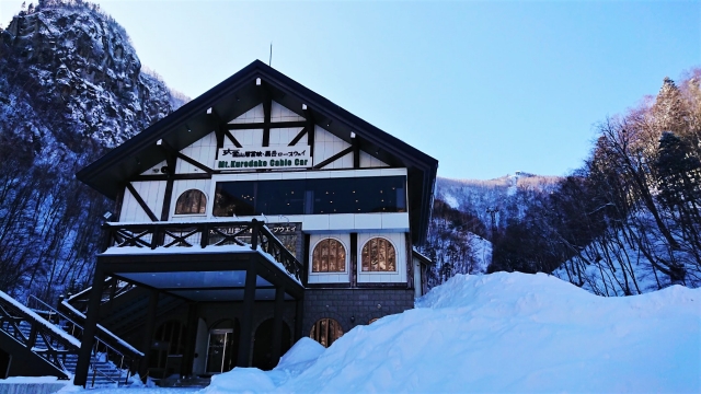 Taman Nasional Daisetsuzan di Hokkaido, Jepang.