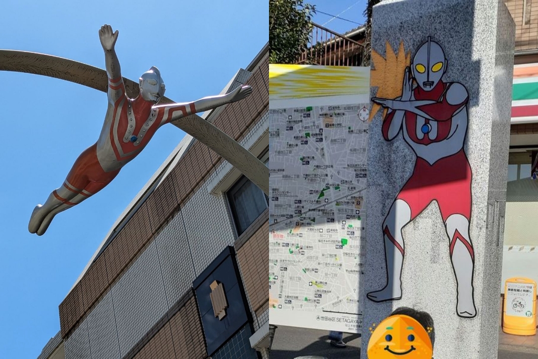 Kota Ultraman di Tokyo, Jepang, ini punya vibes Ultraman di setiap sudut.