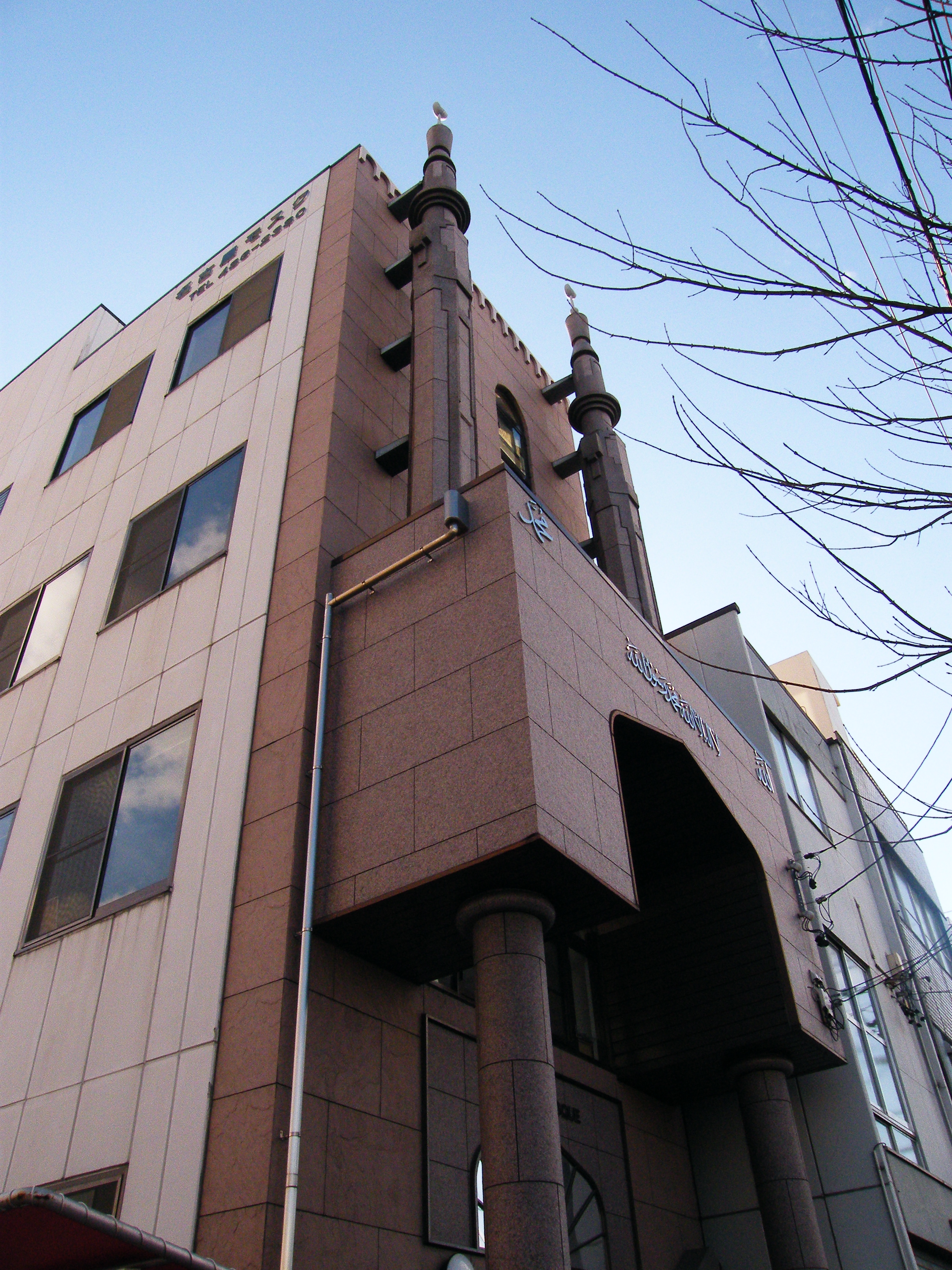 Masjid Nagoya lama diresmikan pada 1936 tetapi terbakar saat Perang Dunia II. Pada 1980-an, kembali dibangun masjid di Nagoya. (Foto diambil pada 27 Desember 2008)