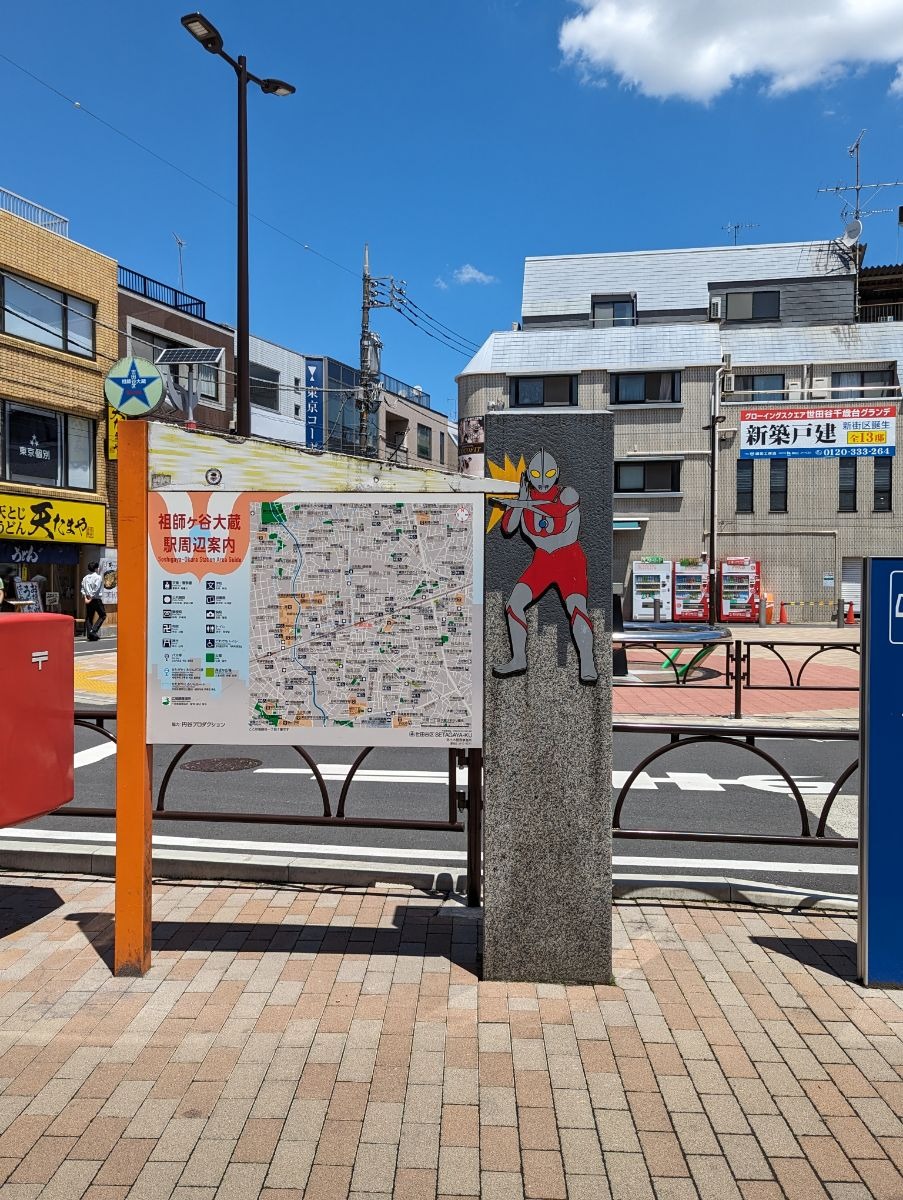 Peta panduan spot Ultraman di Kota Ultraman Soshigaya-Okura, Tokyo, Jepang.