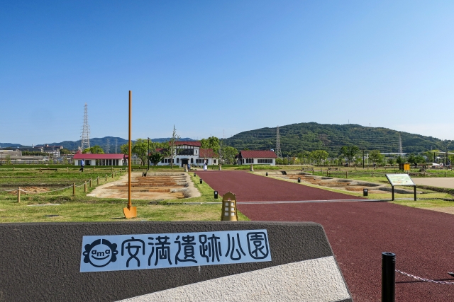Taman Arkeologi Takatsuki Amai di Osaka, Jepang.