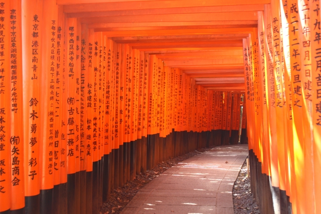 Fushimi-Inari Taisha di  Kyoto, Jepang.