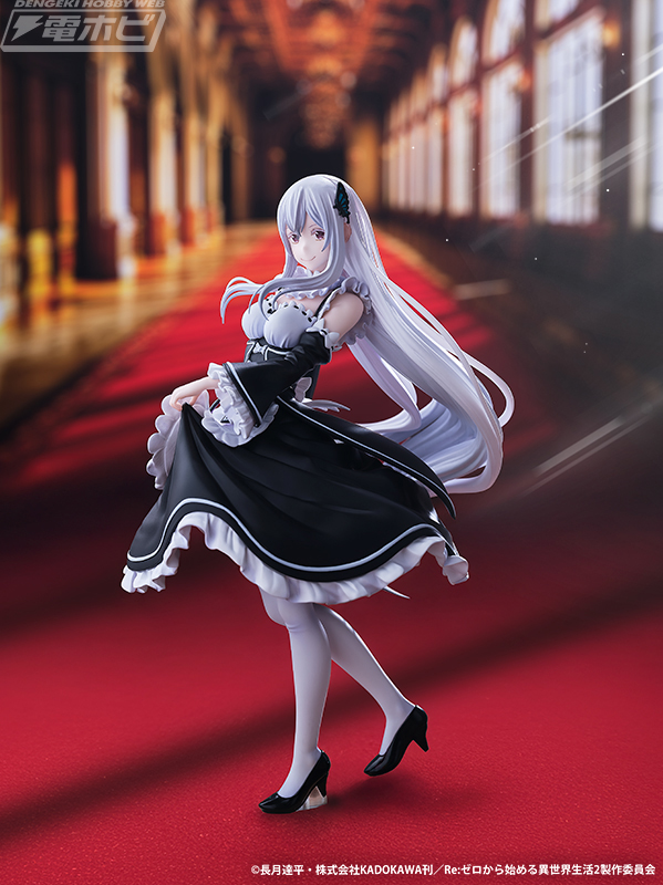 Action figure Echidna dari anime Re Zero memakai baju maid, rilis Januari 2026. Harganya Rp 2,3 juta-an.