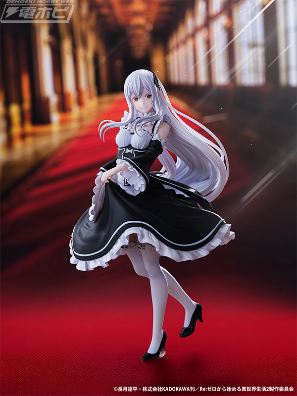 Action figure Echidna dari anime Re Zero memakai baju maid, rilis Januari 2026. Harganya Rp 2,3 juta-an.