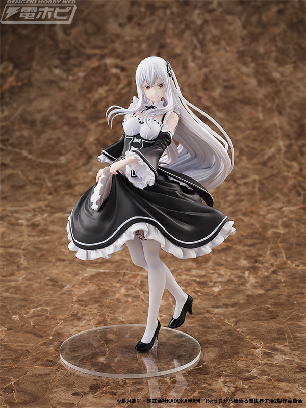 Action figure Echidna dari anime Re Zero memakai baju maid, rilis Januari 2026. Harganya Rp 2,3 juta-an.