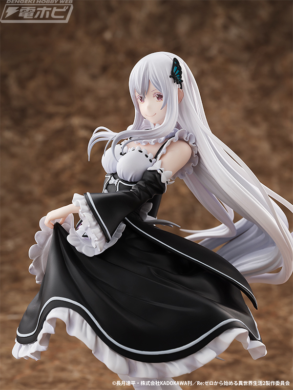 Action figure Echidna dari anime Re Zero memakai baju maid, rilis Januari 2026. Harganya Rp 2,3 juta-an.