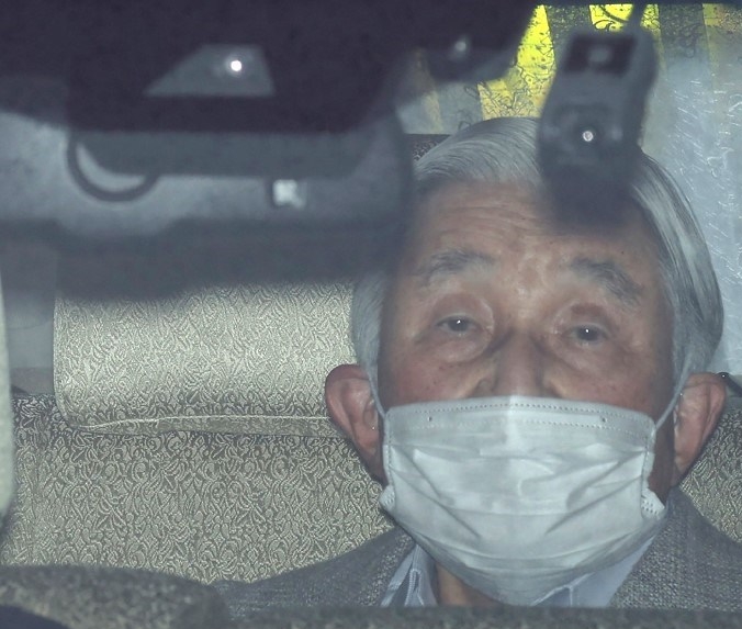 Mantan kaisar Jepang Akihito jalani pemeriksaan jantung di rumah sakit, (6/5/2025).